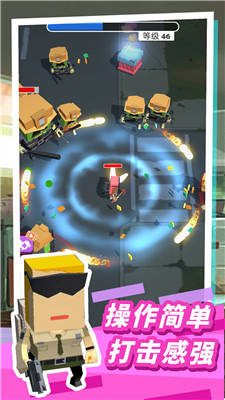 僵尸枪神杀手0