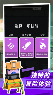僵尸枪神杀手2