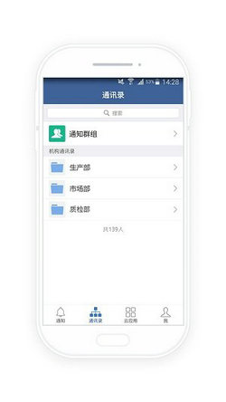 河长云2