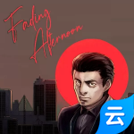 日薄西山云游戏