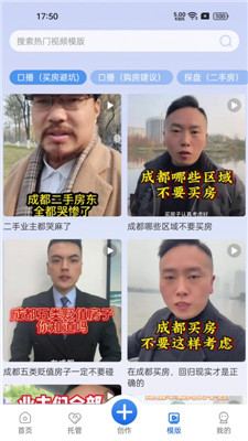 My家0
