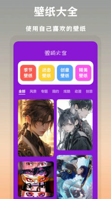 搞笑P图抠图3