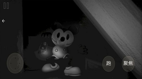 猫鼠逃亡模拟游戏3