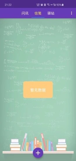 云鸽1