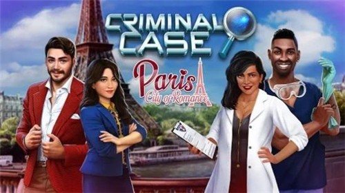 刑事案件巴黎1