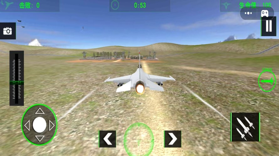 航空飞机模拟驾驶游戏2
