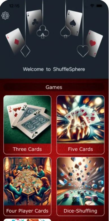ShuffleSphere软件3