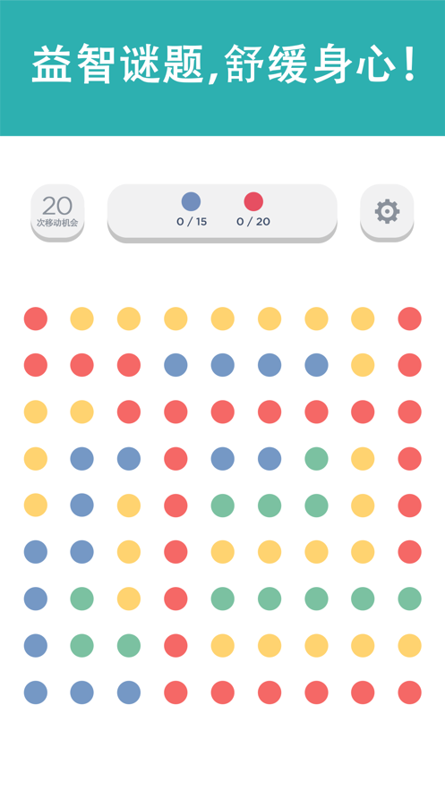 two dots0