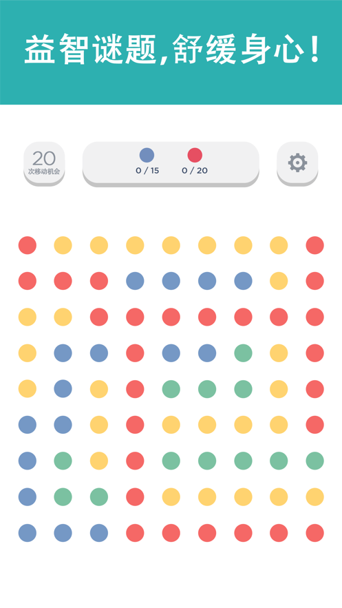two dots1