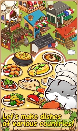 可爱的仓鼠餐厅中文版1