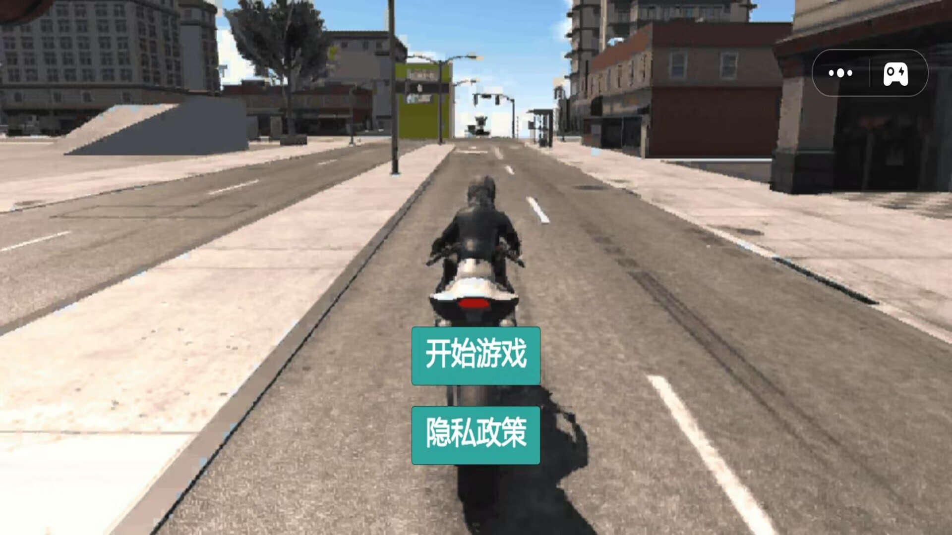 摩托冲刺挑战赛手游最新中文版0