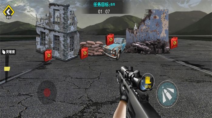 狙击特战队游戏1