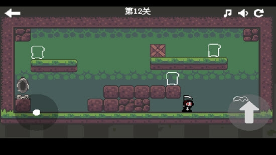 死神传说安卓版3