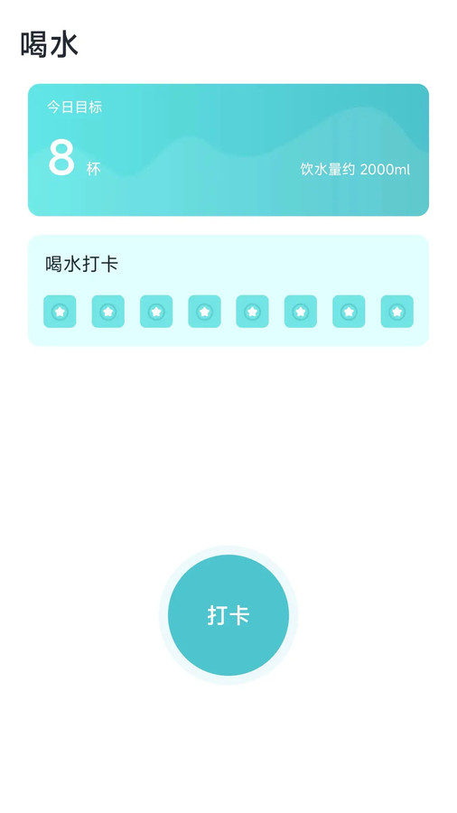 聚多看点6