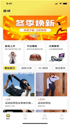 小宽宽1