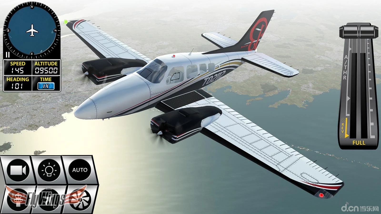 模拟飞行2016手机版0