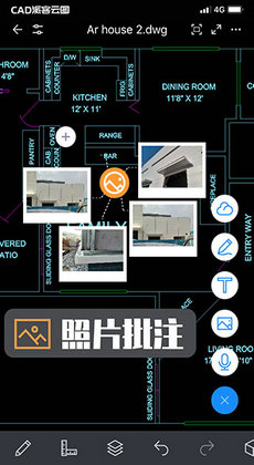 CAD派客云图0