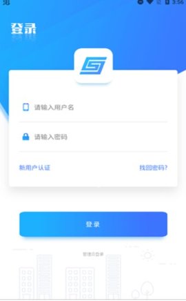 上海干部在线官网1