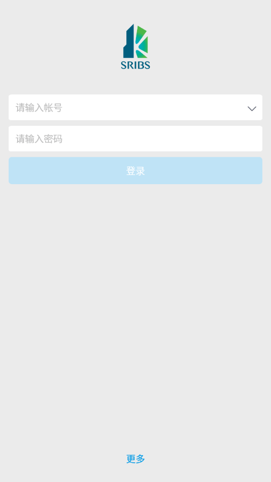 上海建科app3