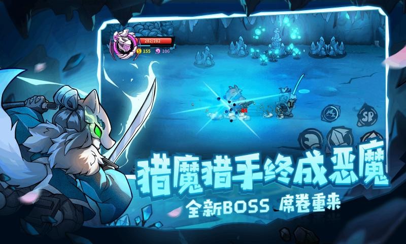 失落城堡最新版2