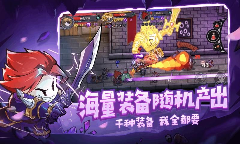 失落城堡360版1