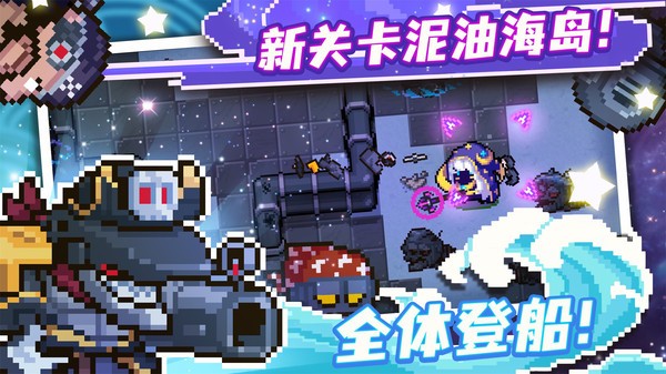 失落城堡360版3