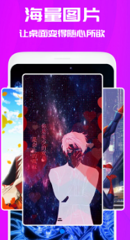 仙女动态高清壁纸app安卓版2