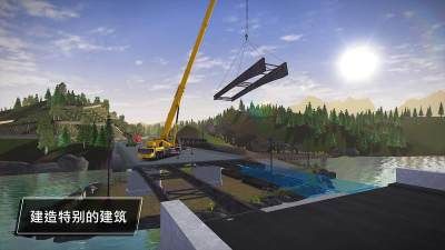 建筑模拟3汉化全解锁版车辆无限金币1