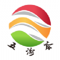 五洲荟商城