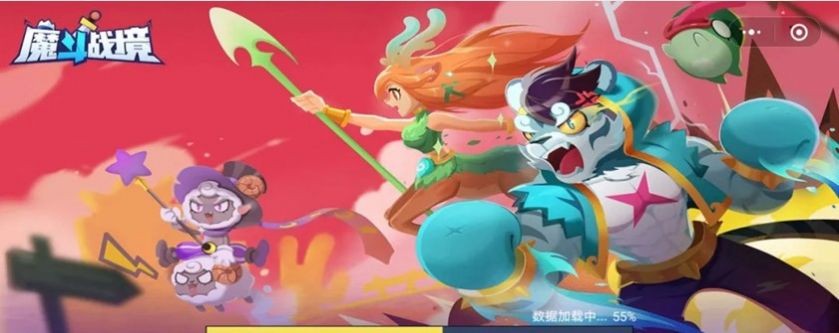 魔斗战境内购破解版3