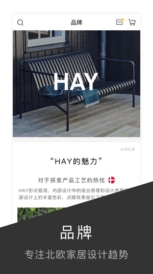 尖叫设计软件3