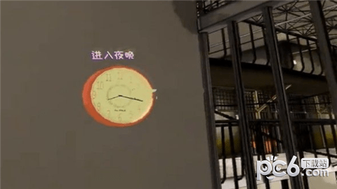 监狱大佬游戏3