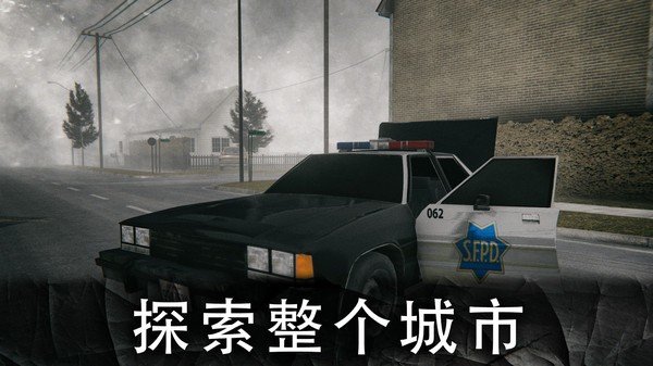 恐怖公园1破解版1