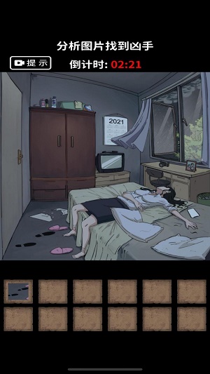 恐怖规则怪谈手机版1