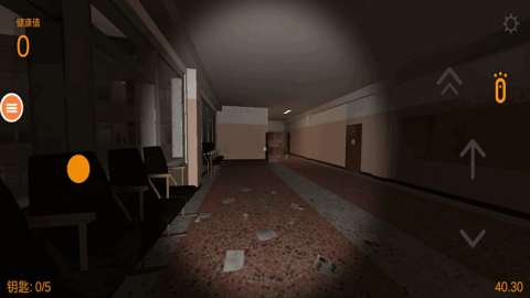 恐怖鬼脸2内置菜单1