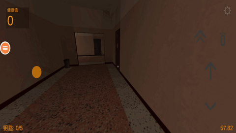 恐怖鬼脸2内置菜单2