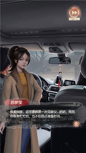 恐怖姐姐0