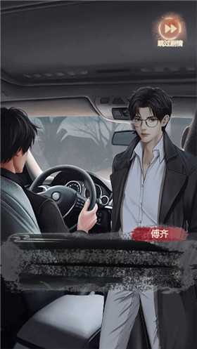 恐怖姐姐1