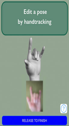 handmodel绘画辅助1