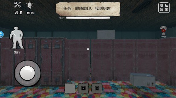 恐怖老奶奶5菜单版中文版2