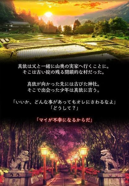 四目之神最新版2