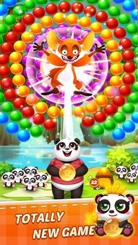 泡泡射手2熊猫3