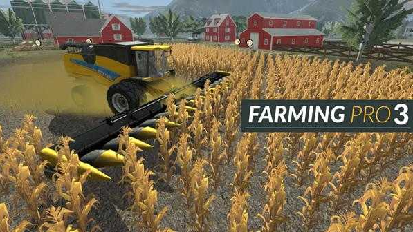 模拟农场3（FarmingPRO3）v1.21