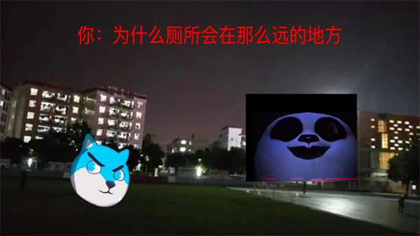 模拟熊猫英雄惊魂苹果1
