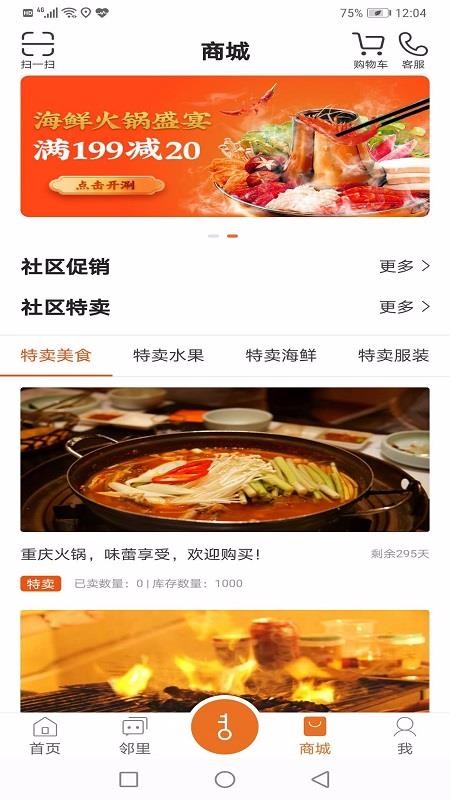 帮豆你1