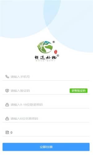 东西甄好0