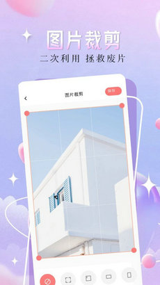 精灵主题壁纸大全2