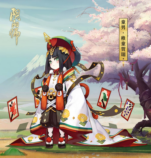 阴阳师R卡童男式神图鉴一览