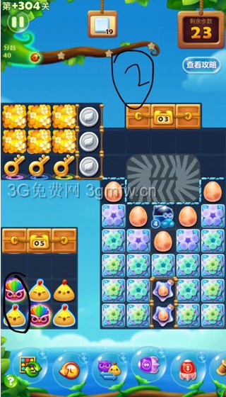 开心消消乐第304关怎么过
