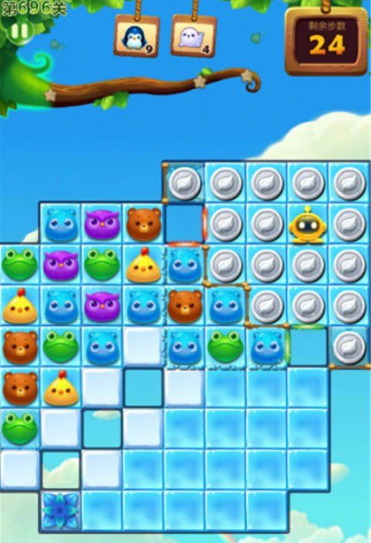 开心消消乐第696关三星怎么打